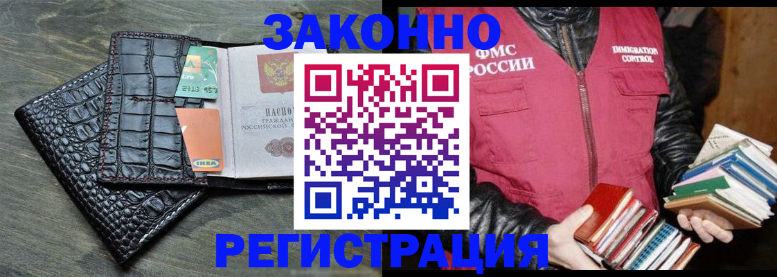 форма 3 в Барыше